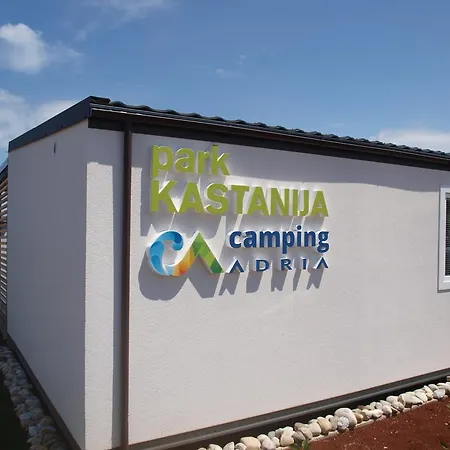 Adria Mobile Homes In Kastanija منتزه العطل 4*
